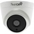 NextCAM FU-724D HD CCTV AHD Dome Kamera