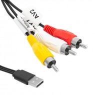 3 RCA + USB ÇEVİRİCİ 1.2 METRE KABLO (SECONDER HY7024)