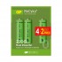 GP RECYKO 2600 MAH AA KALEM 6LI ŞARJLI PİL 4+2 PAKET FİYATI