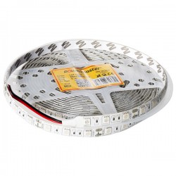 LED ŞERİT 3 ÇİPLİ MAVİ DIŞ MEKAN SİLİKONLU 60 LED 5 METRE FİYATI POWERMASTER (5050)