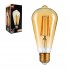 Ledx ST-64 Kırılmaz Gövde 4,5 Watt Düz Rustik Ampul