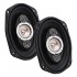 Magicvoice TS-A6987 900/1800 Watt Oval Oto Hoparlör 