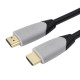 Philips SWL6118E/93 12 Metre 4K 60Hz HDMI Kablo Görüntü ve Ses Kablosu