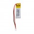 POWERMASTER 350926 3.7 VOLT 60 MAH LİTYUM POLİMER PİL