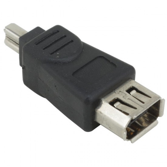 S-Link Usb Firewire Dönüştürücü