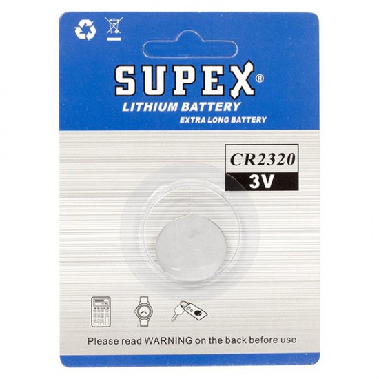 Supex CR2320 3 Volt Lityum Pil Tekli