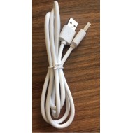 USB ERKEK ERKEK A/A 1 METRE BEYAZ KABLO