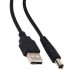 USB KALIN 5.5*2.5 UÇ ADAPTÖR JACKLI 80 CM KABLO POWERMASTER