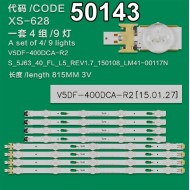 WKSET-5143 35198X4 35459X4 V5DF-400D 8 ADET LED BAR