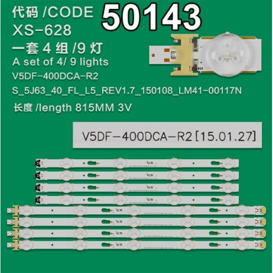 WKSET-5143 35198X4 35459X4 V5DF-400D 8 ADET LED BAR