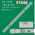 WKSET-6048 36856X3 HK43D08-ZC22AG-09 8S1P 303HK430038 3 ADET LED BAR