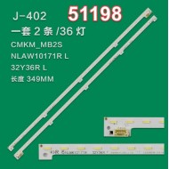 WKSET-6198 36903X1 36904X1 CMKM-MB2S  NLAW10171L/R  2 ADET LED BAR